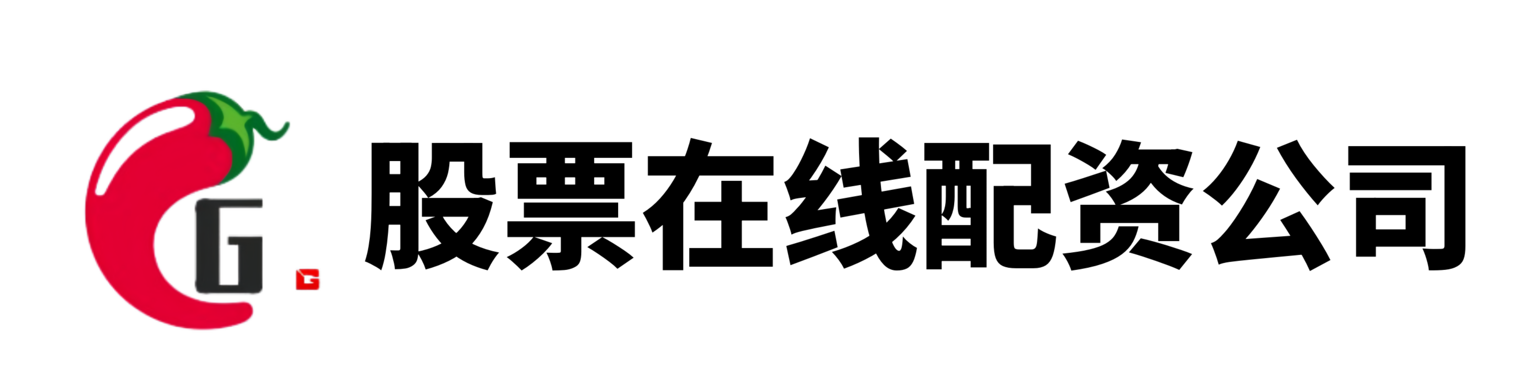 诚信配资-正规炒股平台有哪些-实盘配资公司-正规配资